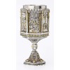 Veronese Design 7 1/8 Inch Life Of Jesus Wine Chalice