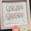 Glittering Hand-Painted Nail press on, Short T-Shaped Designs for Daily
