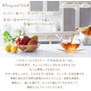 Honey Rooibos Lemon Tea Decaffeinated Powdery Tea Soft Sweet and