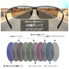 FEISEDY B1087 Men's Polarized Dimmable Sunglasses, UV400, Oval, Square, Small,
