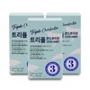 뉴온 [Newon] Newon Triple Chondroitin 1200 1200mg x 30 tablets