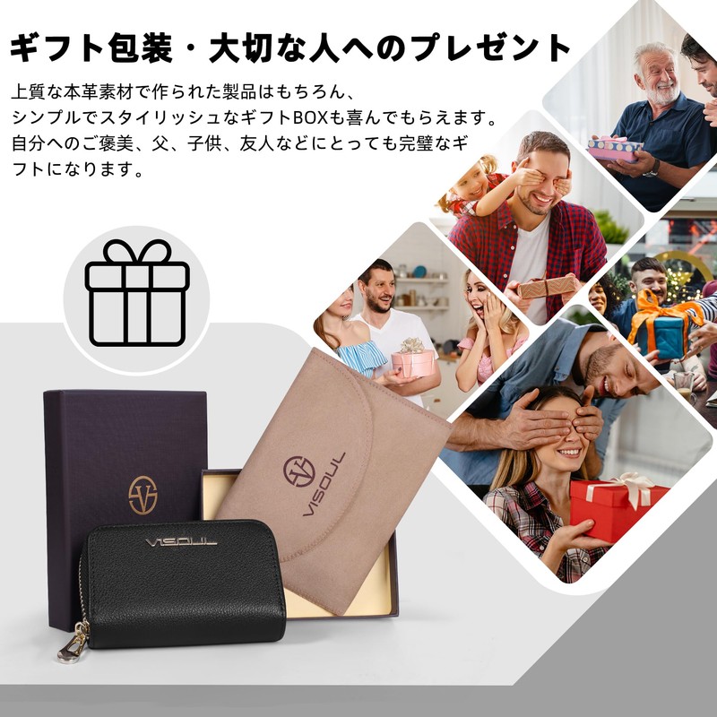 VISOUL Card Slots, Zipper Pockets, Credit Card Case, Genuine Leather,