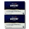 [Geongan Nara] Director Bae Han-ho's Masterpiece Albumin 967 30g 30 bottles 2 boxes / [건강나라] 배한호원장의 명작 알부민 967 30g 30병 2박스