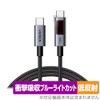 Miyabix UGREEN Uno Type C Cable, 100W/5A, PD3.0, Ultra Fast