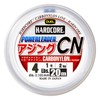 DUEL H3635 Carbono Nylon Line 4 Lbs. Hardcore Power Leader