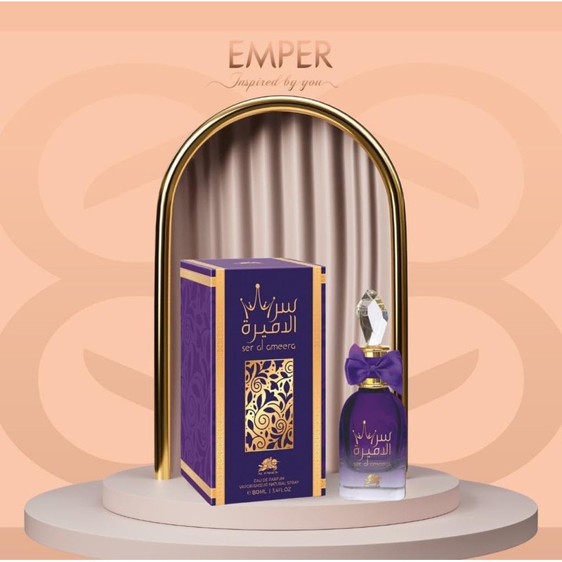 Ser al Ameera womens perfume, Al Fares Emper, Eau de