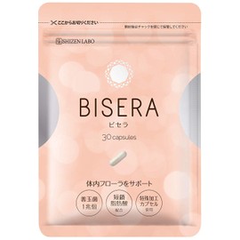 Visera Bisera 30 Tablets
