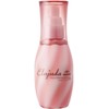 Milbon Elujuda Frizz Fixer Emulsion+ 120ml