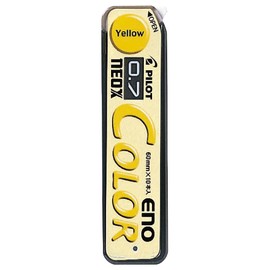 PILOT シャープ替芯 シャープカエシン カラーイーノ 07 Y イエロー HRF7C20Y