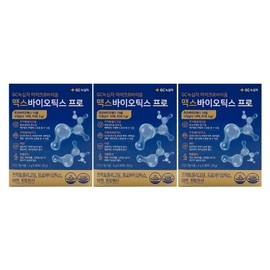 GC Green Cross Max Biotics Pro 4g x 30 packets x 3 boxes Hb / GC녹십자 맥스바이오틱스 프로 4g x 30포 x 3박스 Hb