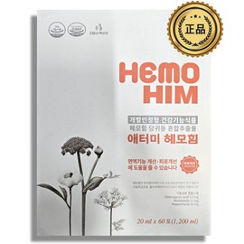 Atomy Hemohim Angelica root and other mixed extract helps improve immune function and fatigue 20ml x 60 packets / 애터미 헤모힘 당귀 등 혼합 추출물 면역 기능 피로 개선 도움 20ml x 60포