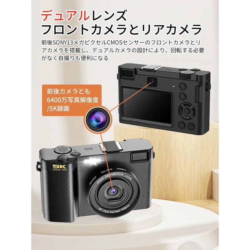 Moledro WIFI Transfer Function, Digital Camera, 5K 64 Megapixels, Dual