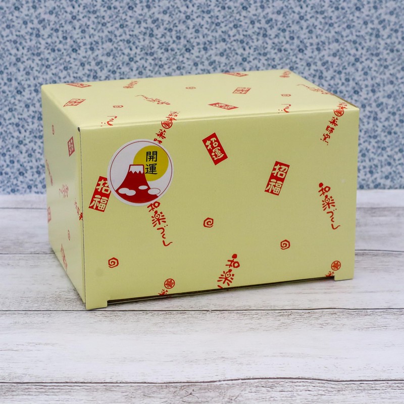 Yakushi Kiln Maneki Neko (Sabatora Naka), Lucky Come (Includes Lucky