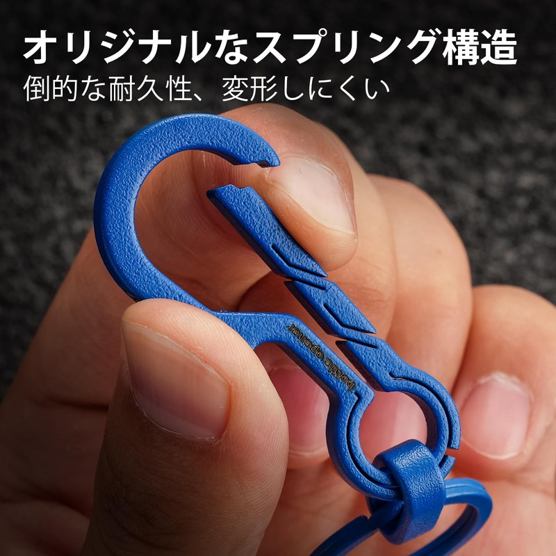 KeyUnity KM01 Titanium Bottle Opener Keychain Rust Free Lightweight Bottle
