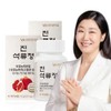 Vitamin Village [6 month supply] Vitamin Village Jin Pomegranate Extract