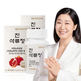 Vitamin Village [6 month supply] Vitamin Village Jin Pomegranate Extract Powder 99% 90 tablets, 2 units / [6개월분] 비타민마을 진 석류정 석류농출분말 99% 90정, 2개