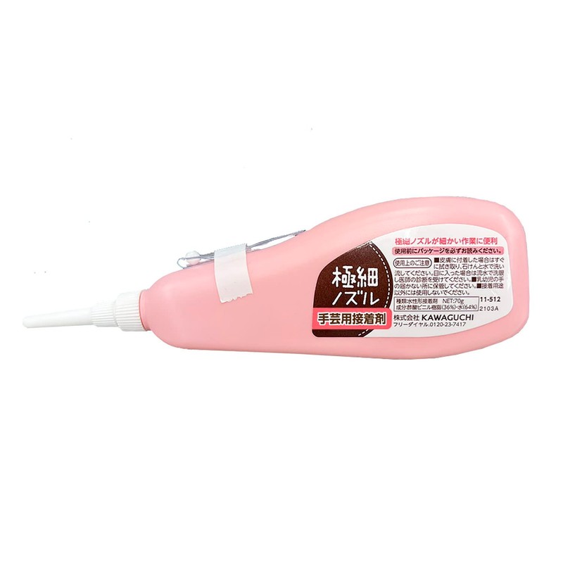 KAWAGUCHI very fine nozzle Handicraft for bond 70g 11-512
