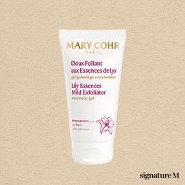 mariko Marico Ice Lift Mask 150ml / 마리꼬 아이스 리프트 마스크 150ml