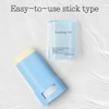 Pyunkang Yul [Pyunkang Yul]Airy Protection Sun Stick 17g