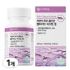 Health Carem Low Molecular Fish Young Collagen Peptide Biotin Tablets 90g, 180 tablets, 1 piece / 건강헤아림 저분자 피쉬 어린 콜라겐 펩타이드 비오틴 정 90g, 180정, 1개