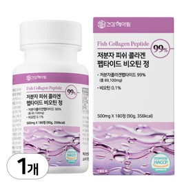 Health Carem Low Molecular Fish Young Collagen Peptide Biotin Tablets 90g, 180 tablets, 1 piece / 건강헤아림 저분자 피쉬 어린 콜라겐 펩타이드 비오틴 정 90g, 180정, 1개