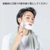 WoodyKnows 口閉じるテープ―口呼吸から鼻呼吸へのシフトをサポート(中程度の強さ、オリジナルモデル、24個)