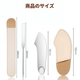 MAEXUS Spatula Mini Spatula Scraper Palette Spatula Cosmetic Tool Stainless Steel Spatula Lip & Eye Gloss Spatula with Storage Bag (Long Spatula Stick + Short Spatula Stick)