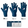 Major Craft SG-LL20NV UV Protection Summer Gloves, LL, Navy, Fishing