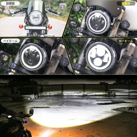 Motikvans 5.75 Inch LED Motorcycle Headlight with White DRL Hi/Lo Switching Motorcycle Headlight for Harley Davidson Sportster 883nfxsbxl1200x xl1200n Round Headlight (Ring-DRL)