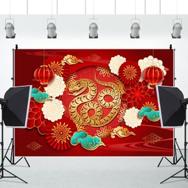 Renaiss 7x5ft Chinese Spring Festival Background Lunar New Year Party Decorations Chinese Year of Snake Backdrop Peony CNY Lanterns Paper Cut Flower Banner Kids Adult Family Photo Booth Shoot Props