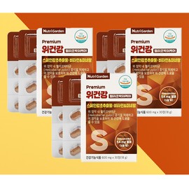 More H Helicobacter pylori 🟤 Stomach health Helicobacter pylori 3 boxes / 헬리코박터균 🟤위건강 헬리코박터균 3 box