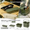 RISU GHON217 Storage Case, Trunk Cargo, Inner Cargo S-2, Green,