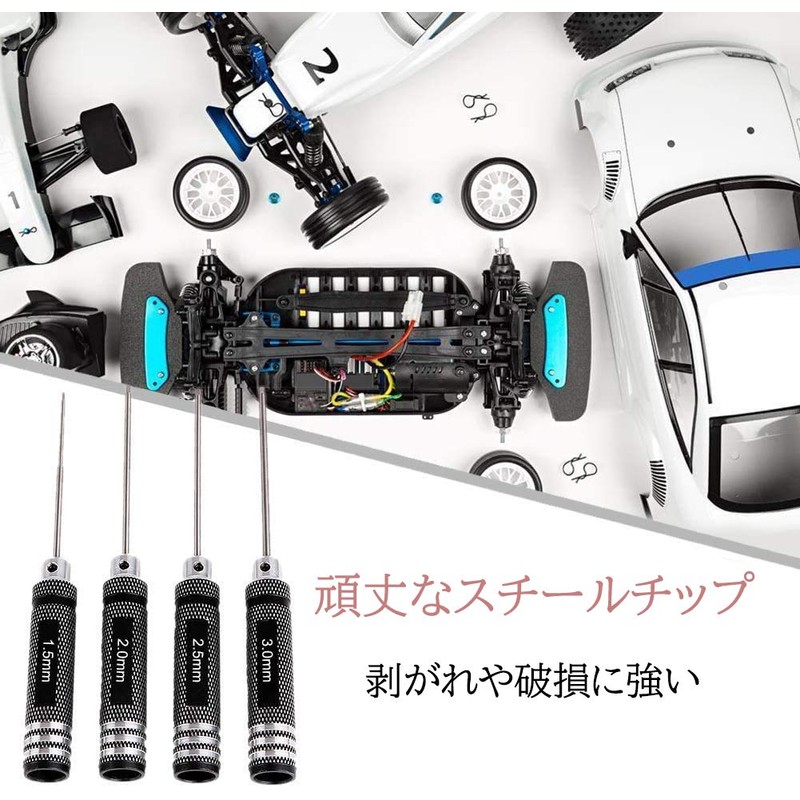 Hex Wrench Screwdriver Nitrided Titanium Precision Screwdriver Set for Drone,