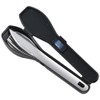 TD 1404102 Stainless Outdoor Cutlery Set (with Case), Frosted
