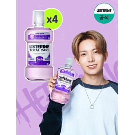Listerine Total Care Mild 750mlx4 / 리스테린 토탈케어 마일드 750mlx4