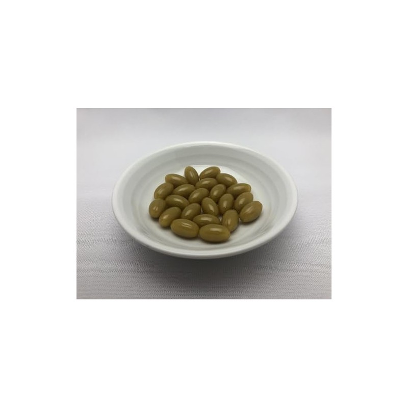 プロポリスは毎日飲むのが肝心です。持ち運びも簡単で飲みやすいブラジルプロポリスベルデ カプセル 90粒3個セット - 80%濃度固形分・高濃縮エキス80mg配合 - 健康維持・自然由来成分