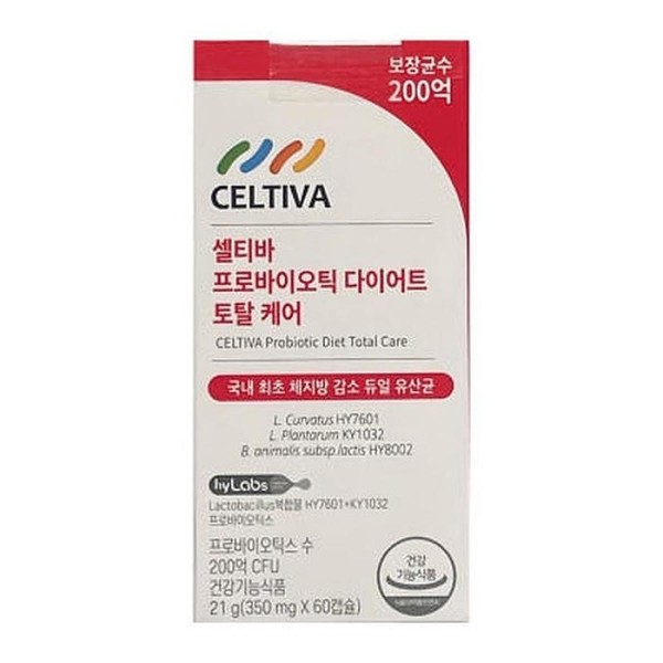 Celtiva Probiotic Diet Total Care 350mg x 60 Capsules (AD)