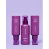 Papa Recipe Eggplant Clearing Emulsion 150ml / 가지 클리어링 에멀전