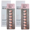 Balance Fit Line Q 2-month supply, 56 tablets in total, Ginkgo blood circulation improvement ginkgo leaf extract / 발란스핏 라인큐 2개월분 총 56정 징코 혈행개선 은행잎 추출물