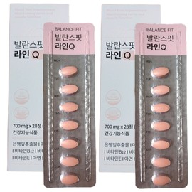 Balance Fit Line Q 2-month supply, 56 tablets in total, Ginkgo blood circulation improvement ginkgo leaf extract / 발란스핏 라인큐 2개월분 총 56정 징코 혈행개선 은행잎 추출물