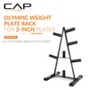 CAP Barbell Olympic 2-Inch Plate Rack