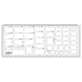 Drapas Template E445 Flowchart Ruler H 31445