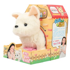 Simulation Electric Plush Dog Multi Functional Girls Baby Cute Dog Doll Gift Decoration(#1 )