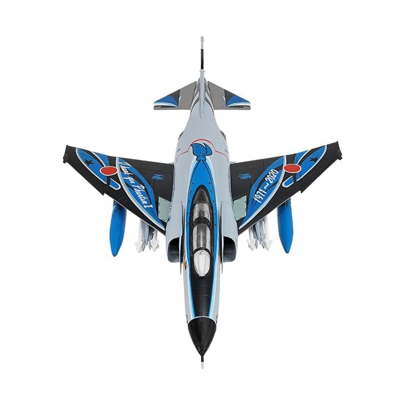 F-4 Phantom II Highlights, 10 Pieces, Candy Toy, Gum