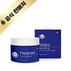 Marie Fosa Marie Posa Genuine Snail Cream 50g / 마리포사 마리포사 정품 달팽이 크림 50g