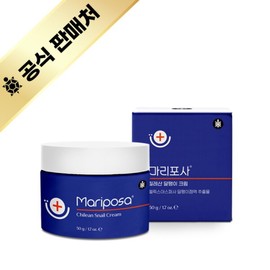 Marie Fosa Marie Posa Genuine Snail Cream 50g / 마리포사 마리포사 정품 달팽이 크림 50g
