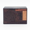 Tentorexil 30 tablets / 텐토렉실 30정
