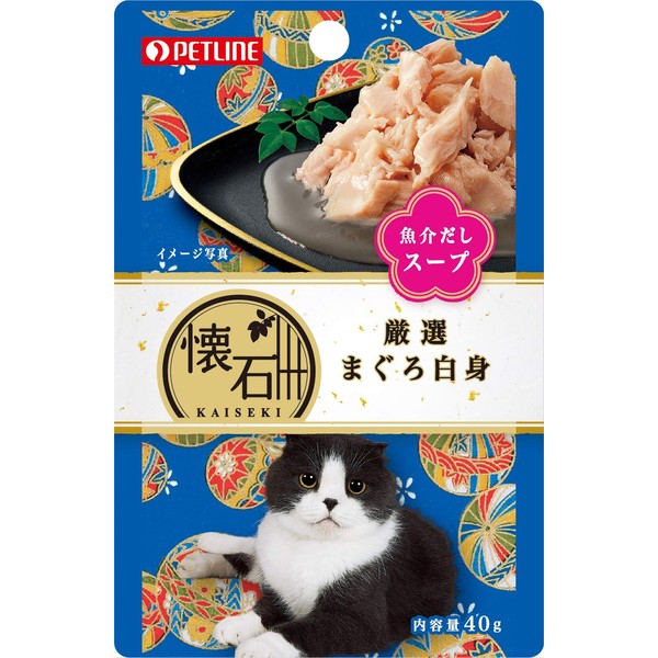 Pet Line Cat Food, Kaiseki Retort, Carefully Selected Tuna White Meat, Seafood Soup, Wet Pouch, 1.4 oz (40 g) x 12 Packs (Bulk Purchase)