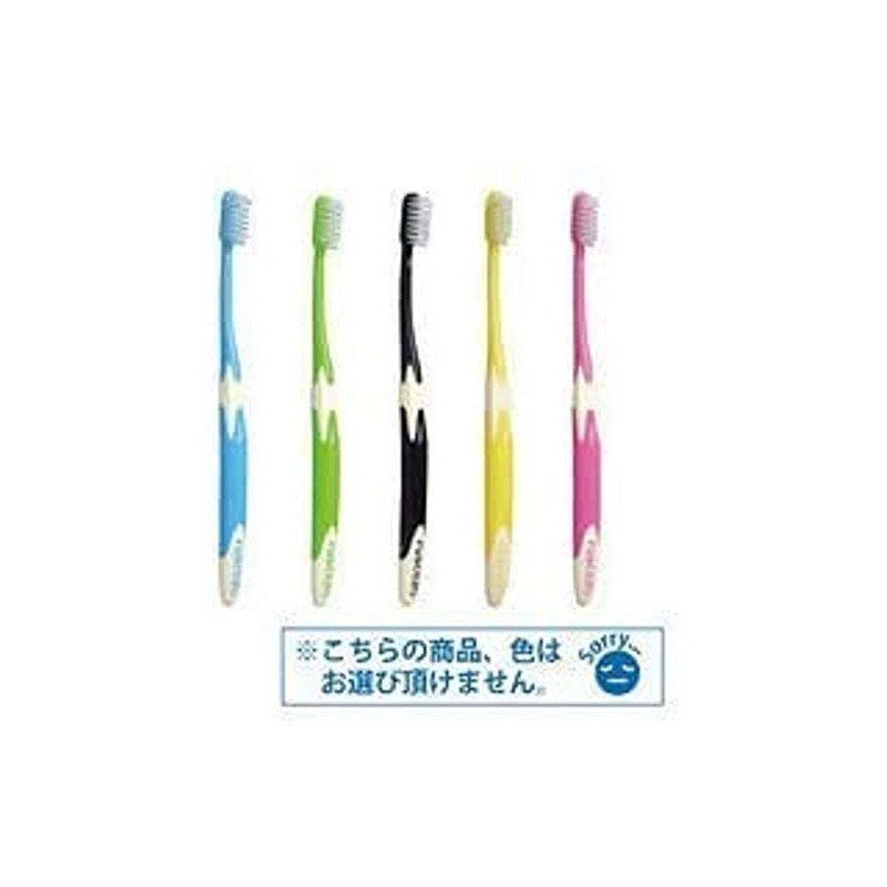 Lucello B-10M Basic / Regular / Pack of 20