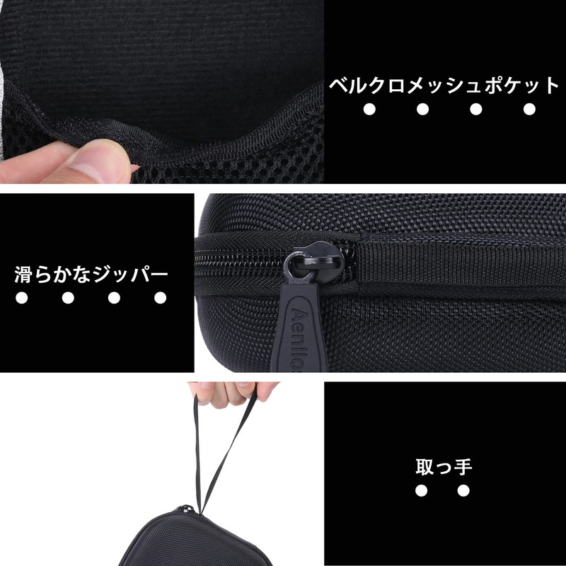 [Aenllosi Dedicated Storage Case] Compatible Sony Sony Float Run WI-OE610